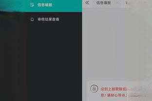 江南官网app登录